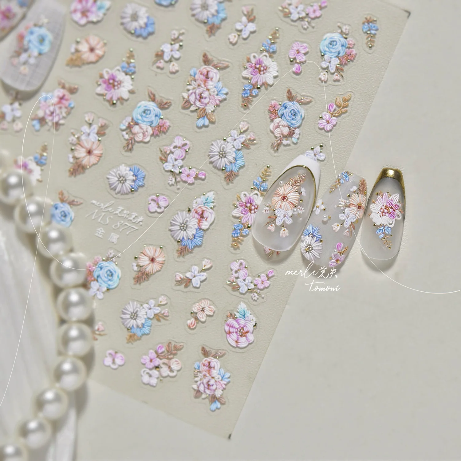 Metal Nail Stickers Exquisite Embroidered Rose Nails Art Accessories Sticker Trendy Flowers Back Glue Manicure Decoration Decals thumbnail 6