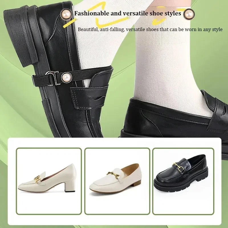 Loafers Bundle Shoelaces Holder Anti-drop Elastic Laces Women Leather Shoes Lastic Shoestring Love Pearl Straps Lazy Accessories thumbnail 5