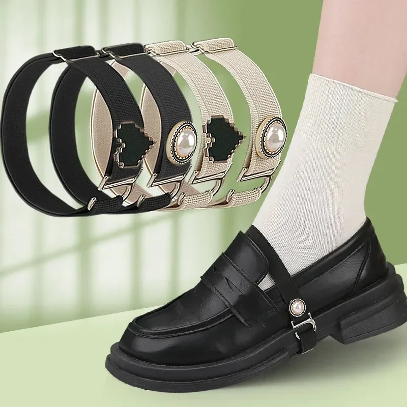Loafers Bundle Shoelaces Holder Anti-drop Elastic Laces Women Leather Shoes Lastic Shoestring Love Pearl Straps Lazy Accessories thumbnail 2