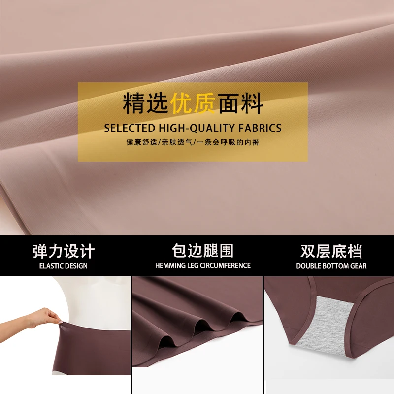4PCS/SET Plus Size Underwear Women's Panties Ice Silk Solid Color Ladies Seamless Underpants High Waist Sexy Breathable Lingerie thumbnail 5