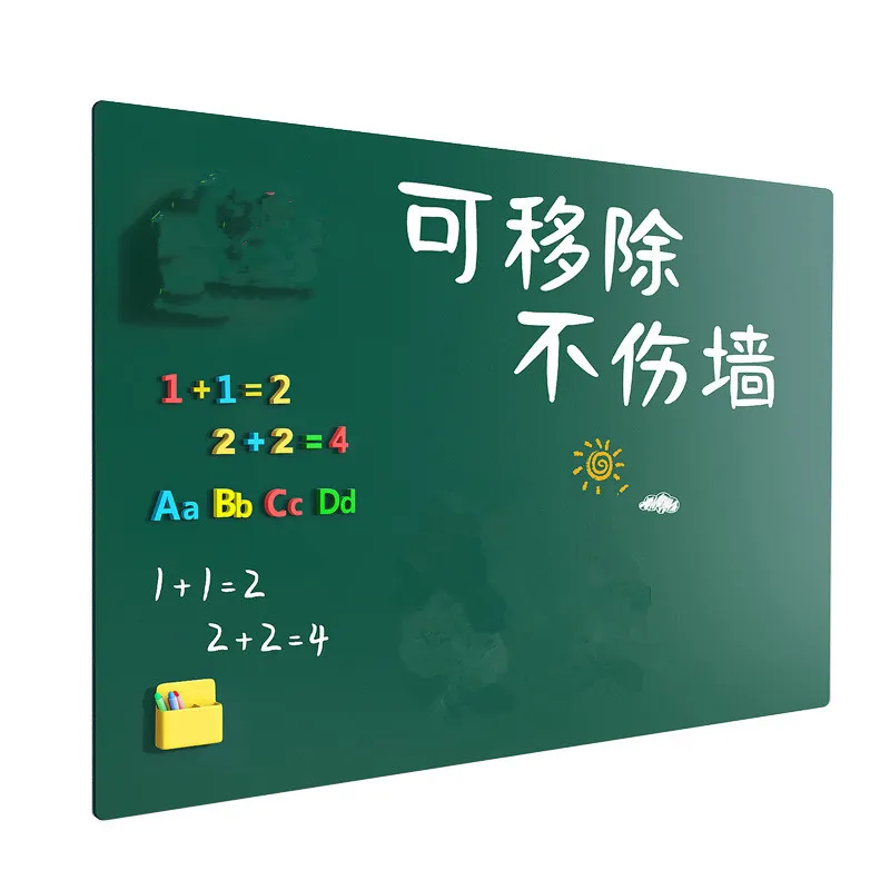 Magnetic Design Removable Small Blackboard No Odor Firmly Installed Wall Stickers  School Students' Handwriting Whiteboard  Grey