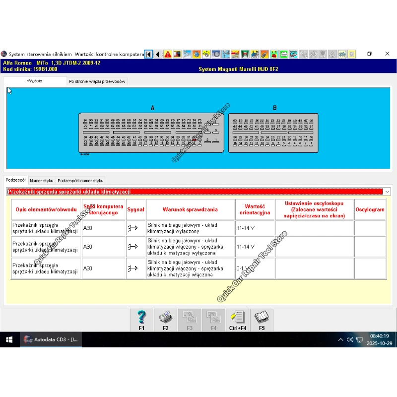 Autodata 3.41 Polish Auto Car Repair diagnosis Software wiring diagrams data Autodata Update To 2012 year thumbnail 4