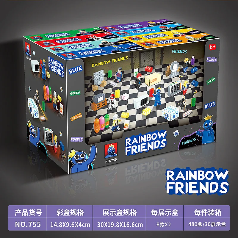 Rainbow friends, a full set of dolls, monsters, boys, building blocks, assembling toy ornaments and hand-made birthday gifts. thumbnail 6