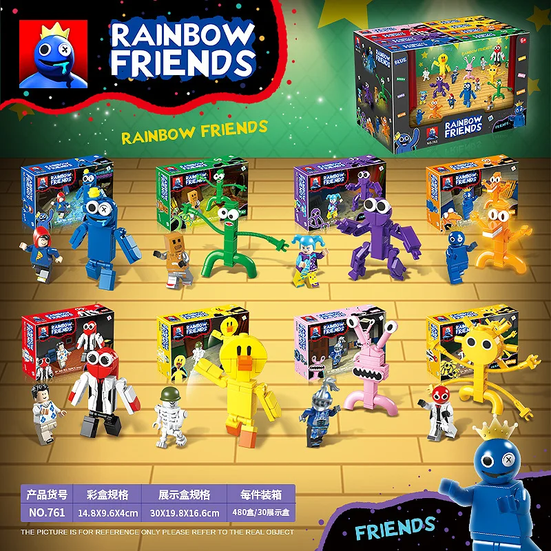 Rainbow friends, a full set of dolls, monsters, boys, building blocks, assembling toy ornaments and hand-made birthday gifts. thumbnail 2