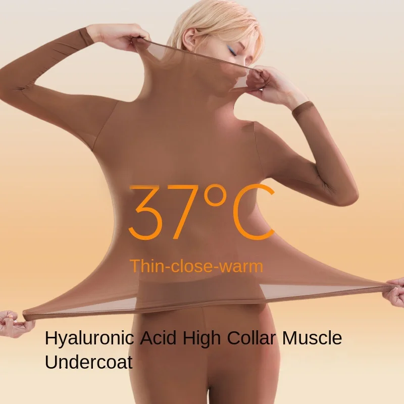 1 set Stacked Collar High Collar Beauty Skin Suit High Elastic Long Sleeve Seamless Thermal Underwear Women's Base Layer sets thumbnail 2