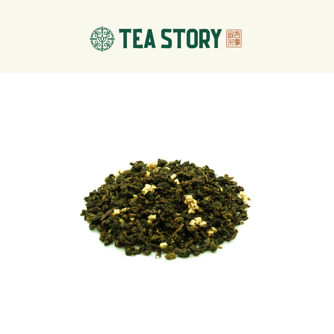 Tea Story Peach Oolong Tea [Weight Management] Cold Brew Fruit Infusion, Deluxe can 80g thumbnail 6