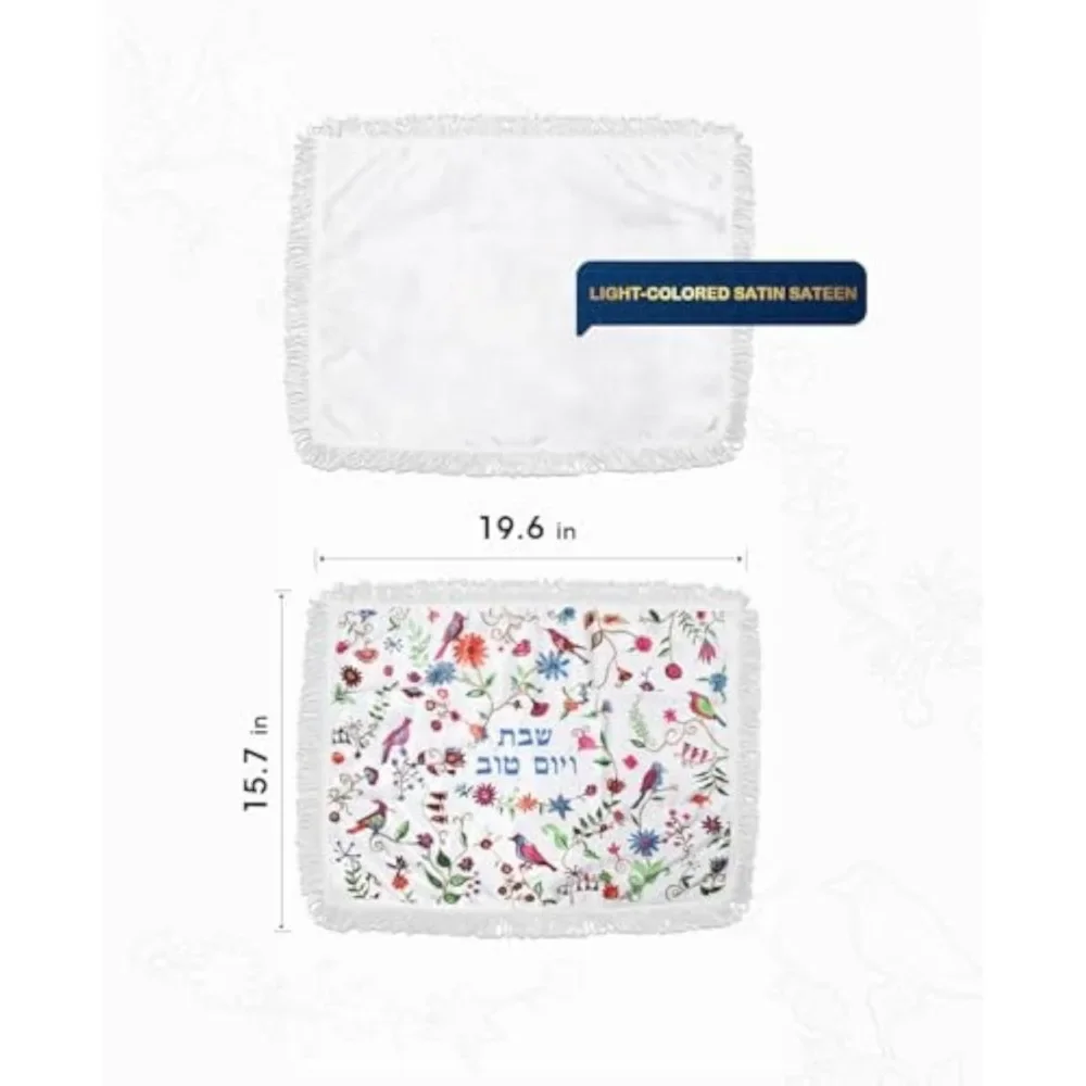 Pesach supplies Jewish Matzo Holder satin embroidered cloth bagPassover Seder Matzah Cover and Afikoman Bag thumbnail 5