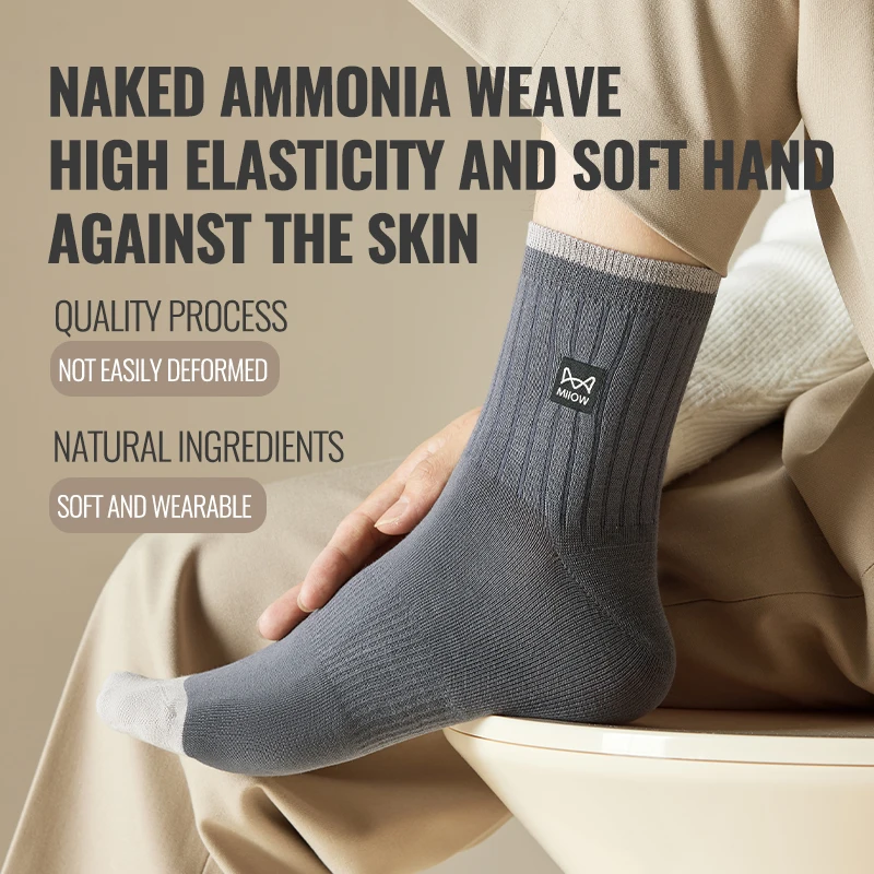 MiiOW 100% Pure Cotton Socks Men Business Dress Sock Anti Odor Crew Socks Antibacterial Breathable Sports Long Sock Black White thumbnail 2