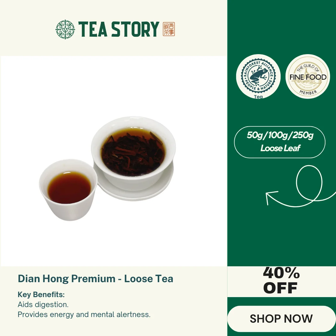 Tea Story Dian Hong Black Tea [Rich Malty] Loose Leaf, Yunnan Premium Chinese Red Tea, Spring Harvest, Loose Leaf 50g/100g/250g