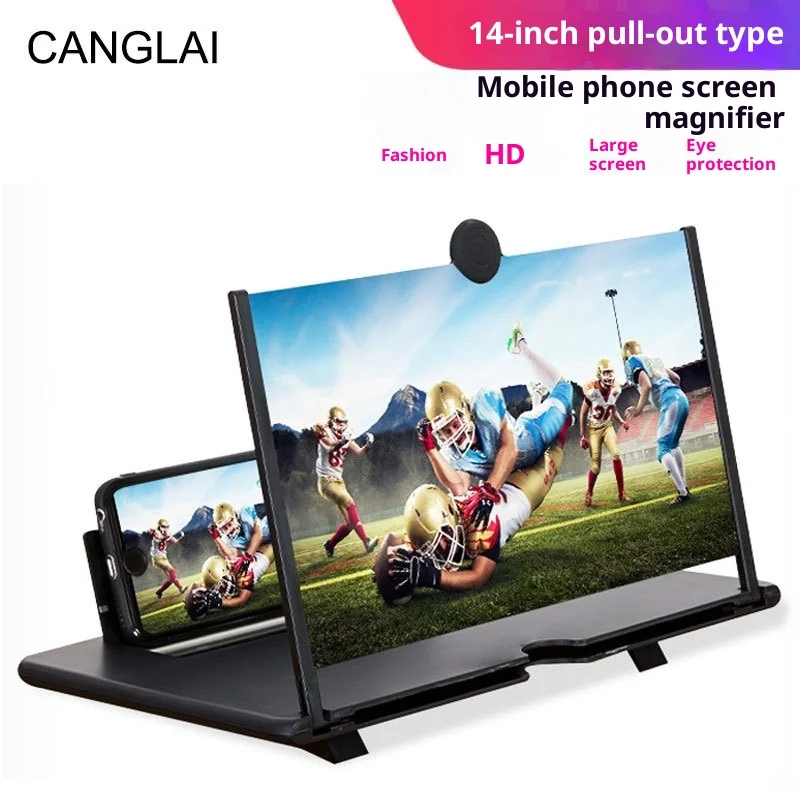 Mobile Phone Screen Amplifier 18 Inch Pull-out Mobile Phone Amplifier Ultra-clear New Screen Amplifier Eye Protection Treasure. thumbnail 2