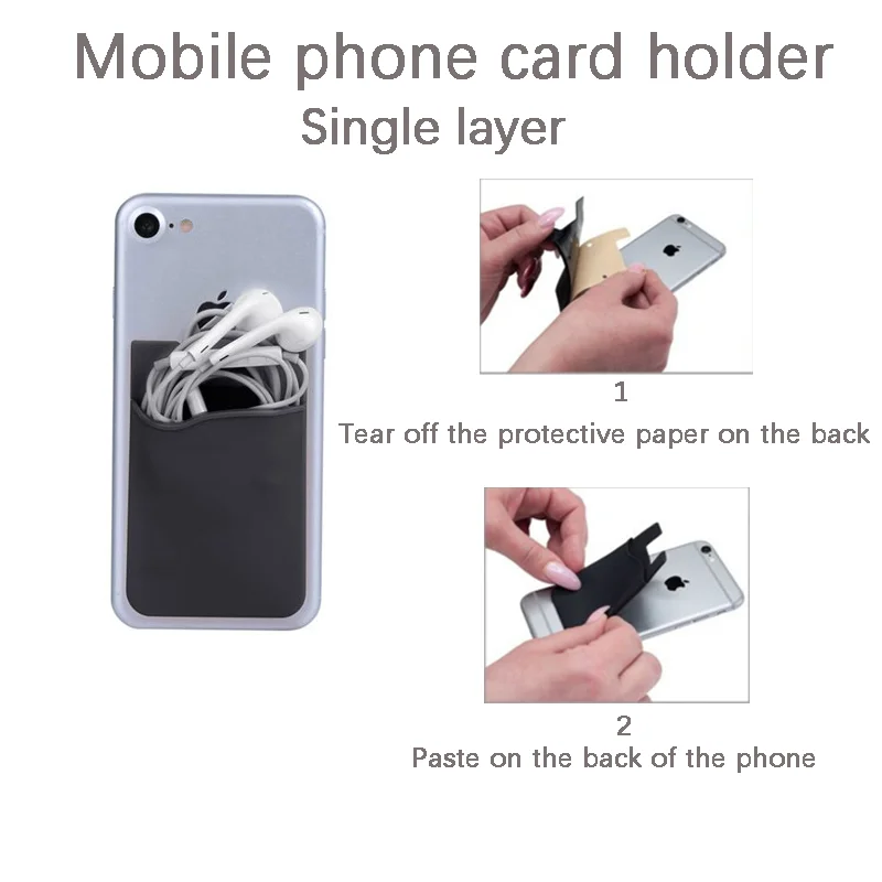 2PCS Back Adhesive Universal Mobile Phone Card Sticker Silicone Card Sleeve Card Layer Can Hold Various Cards And Small Items thumbnail 4