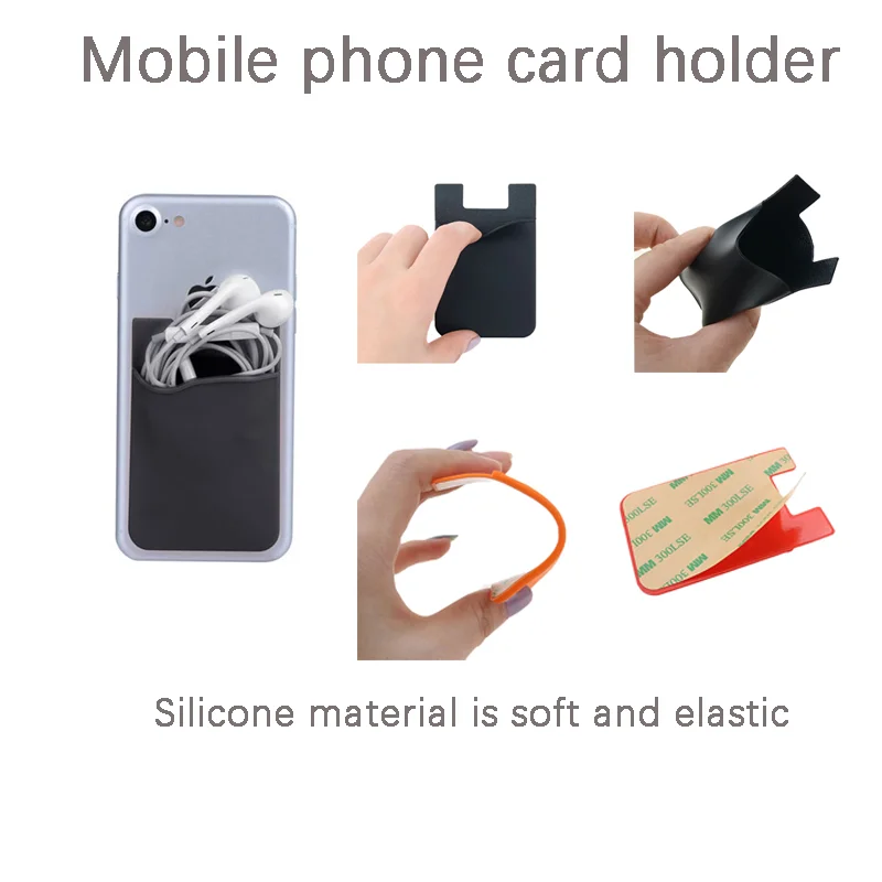 2PCS Back Adhesive Universal Mobile Phone Card Sticker Silicone Card Sleeve Card Layer Can Hold Various Cards And Small Items thumbnail 5