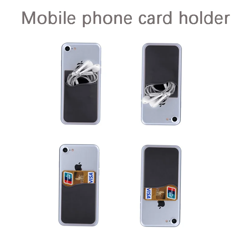 2PCS Back Adhesive Universal Mobile Phone Card Sticker Silicone Card Sleeve Card Layer Can Hold Various Cards And Small Items thumbnail 6