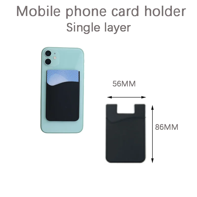 2PCS Back Adhesive Universal Mobile Phone Card Sticker Silicone Card Sleeve Card Layer Can Hold Various Cards And Small Items thumbnail 3
