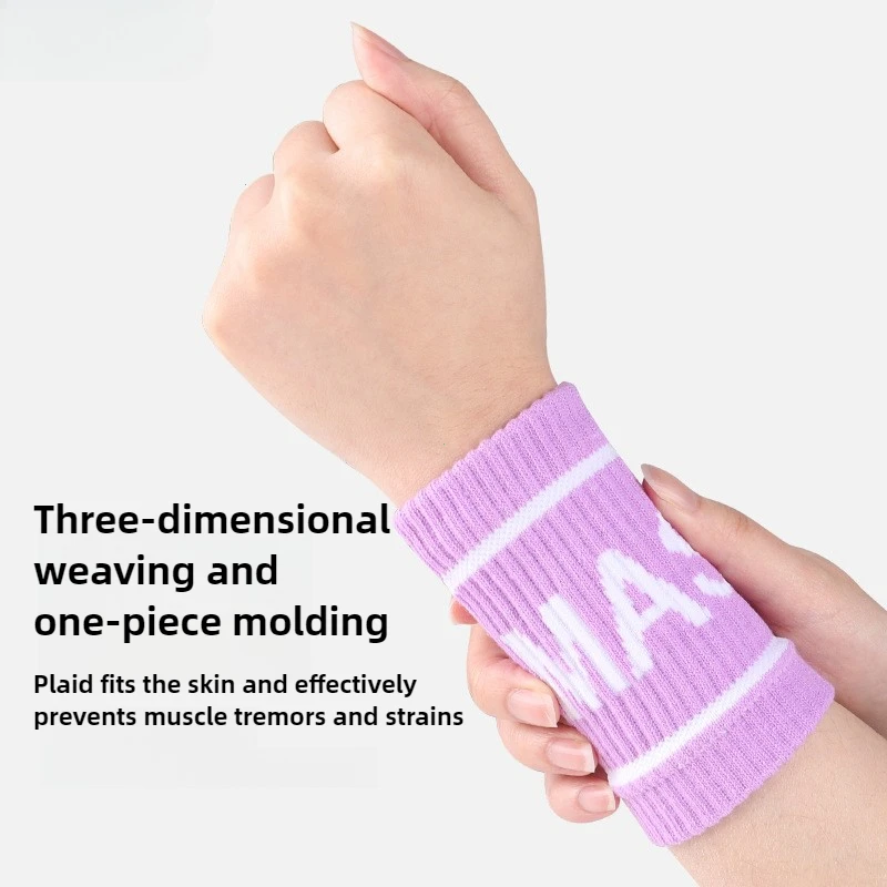 1 Pair Elastic Sport Wristband Basketball Volleyball Wrist Guard Golf Tennis Sweatband Wrist Band Fashion Colorful Wrist Support thumbnail 3