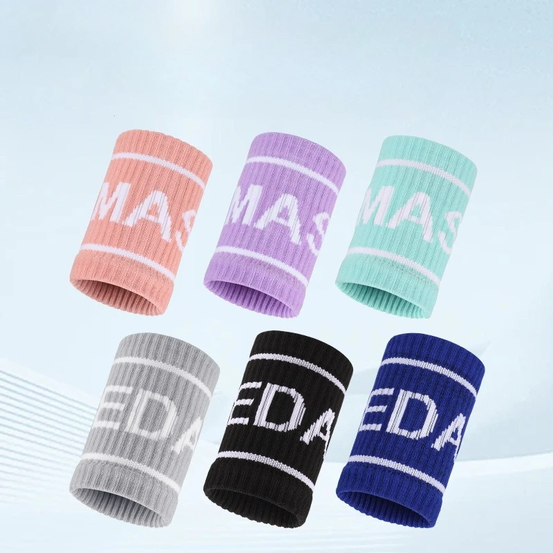 1 Pair Elastic Sport Wristband Basketball Volleyball Wrist Guard Golf Tennis Sweatband Wrist Band Fashion Colorful Wrist Support thumbnail 4