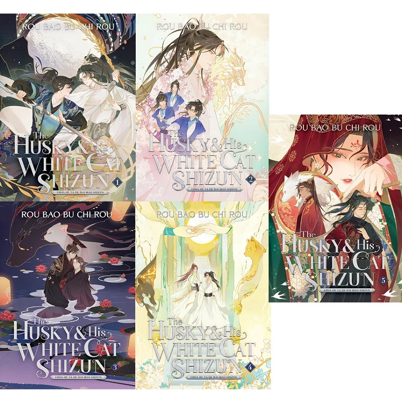 The Husky and His White Cat Shizun English Novel Vol.1-5 Chu Wanning, Mo Ran Ancient Romance, Danmei Fiction Books