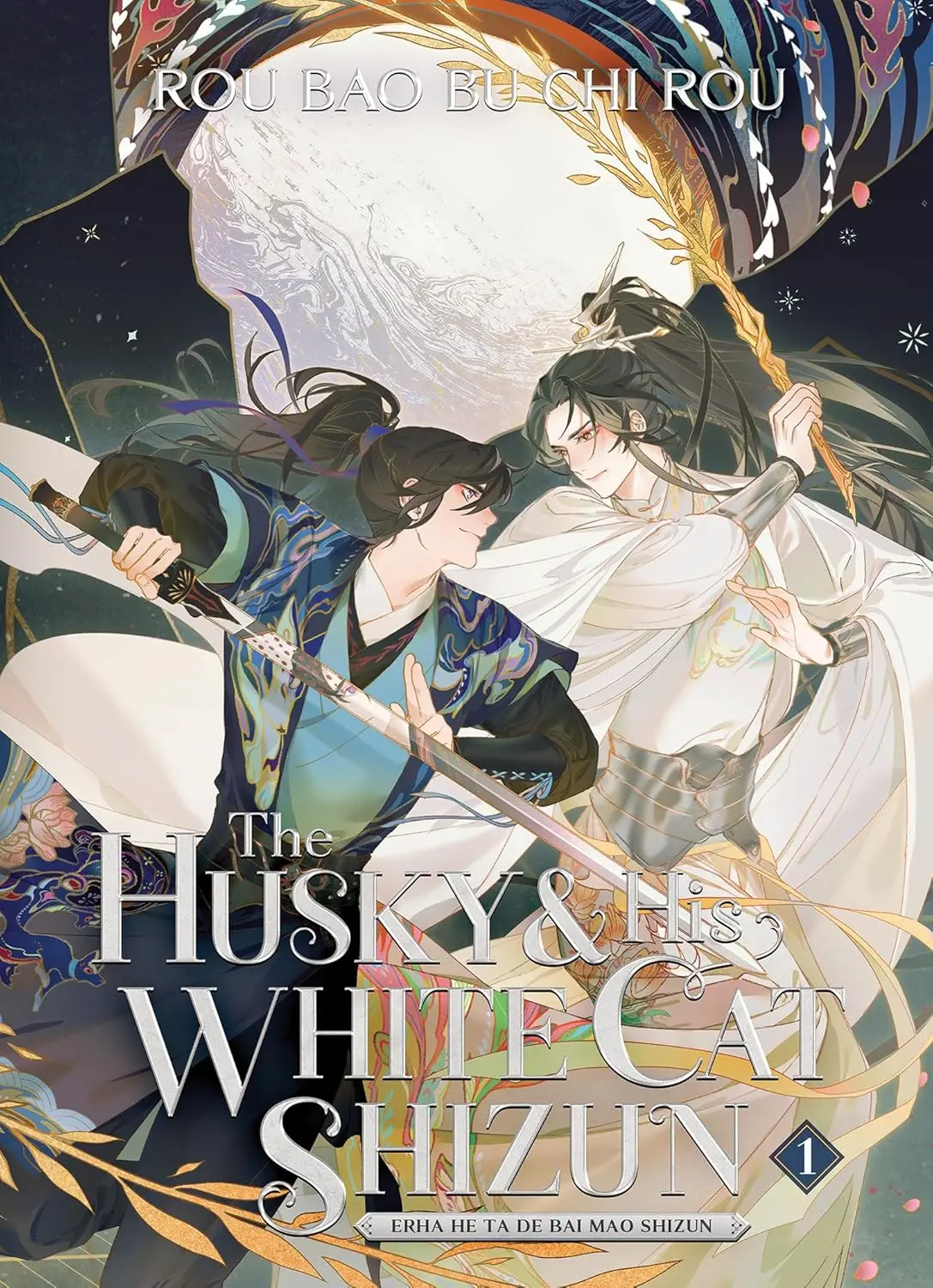 The Husky and His White Cat Shizun English Novel Vol.1-5 Chu Wanning, Mo Ran Ancient Romance, Danmei Fiction Books thumbnail 2