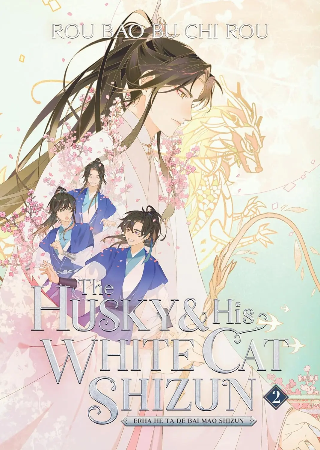 The Husky and His White Cat Shizun English Novel Vol.1-5 Chu Wanning, Mo Ran Ancient Romance, Danmei Fiction Books thumbnail 3