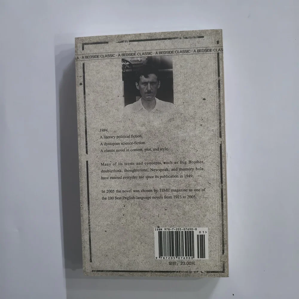 1984 English Edition - George Orwell Classic Dystopian Trilogy Part One Full Translation World Famous Novel Book thumbnail 3