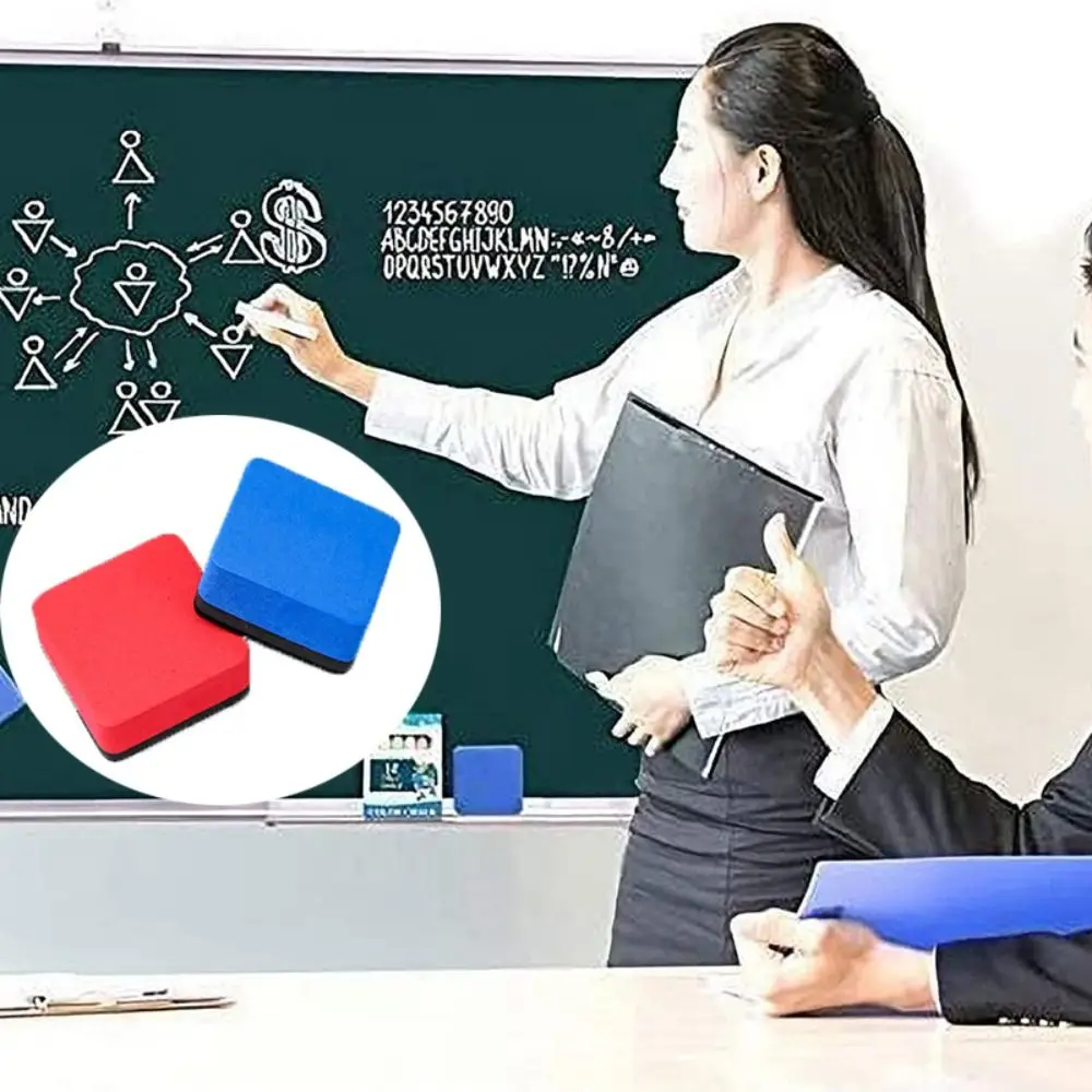 2pcs EVA Felt Whiteboard Eraser Office Supplies Dual -color Magnetic Marker Cleaner Square Blackboard Wipe Meeting Room thumbnail 2