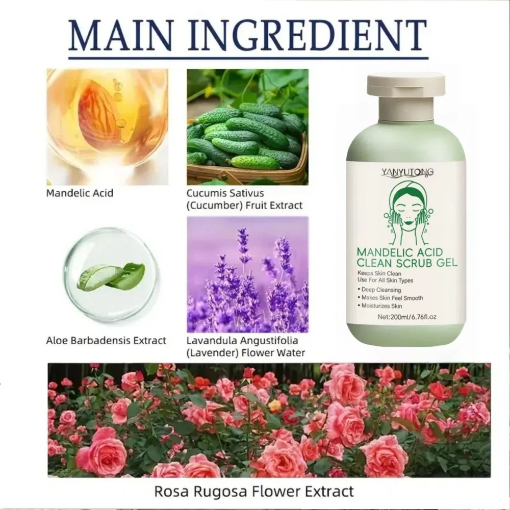 Exfoliating gel facial deep cleansing pore cleansing skin care whitening moisturizing repair facial scrub skin care thumbnail 2
