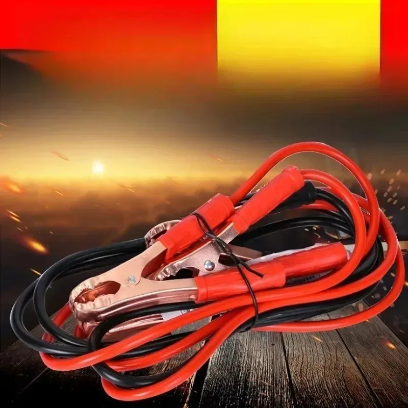 A Set 500A For Car Battery Jump Cable Booster Cable Line Emergency Jump Starter Leads Van SUV Double-ended with Clamps Clips thumbnail 5