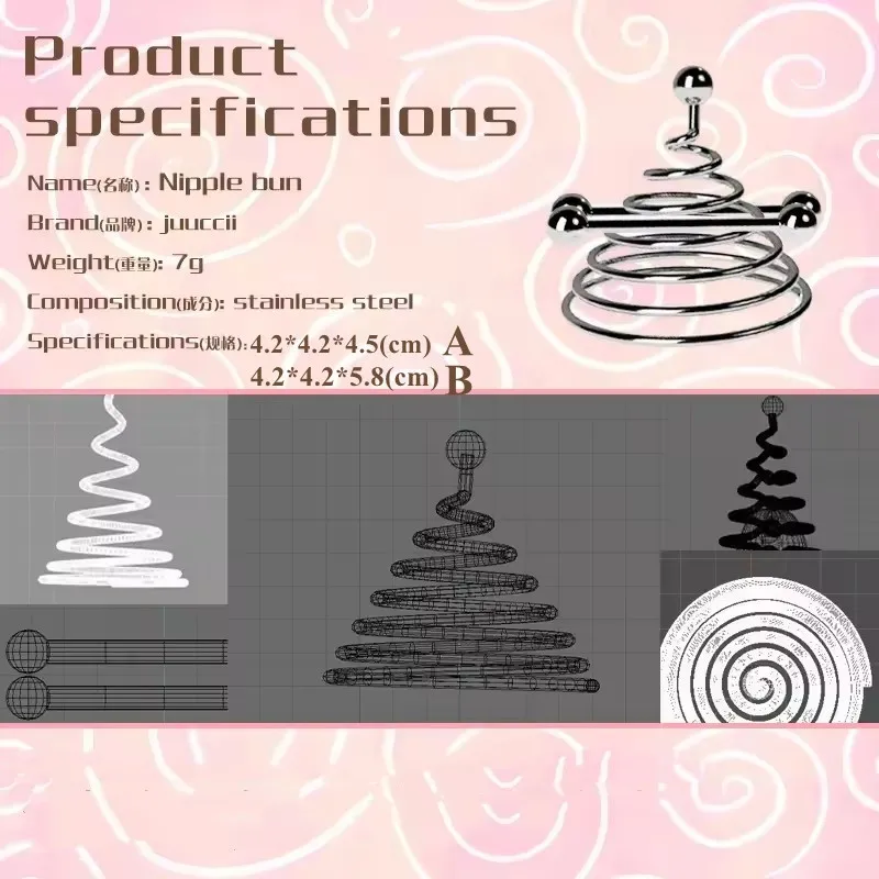 Super Elasticity Nipple Clamp Nipple Rotation Sensitizer Trainer Breast Force Regulation Breast Stimulation Adult Games Sex Toys thumbnail 5