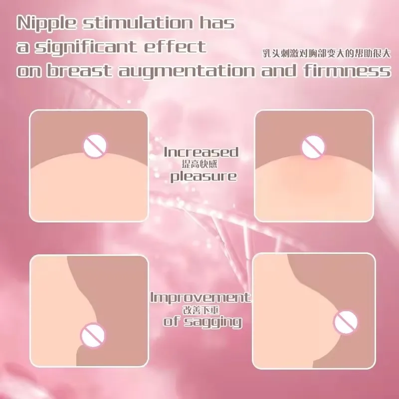 Super Elasticity Nipple Clamp Nipple Rotation Sensitizer Trainer Breast Force Regulation Breast Stimulation Adult Games Sex Toys thumbnail 3