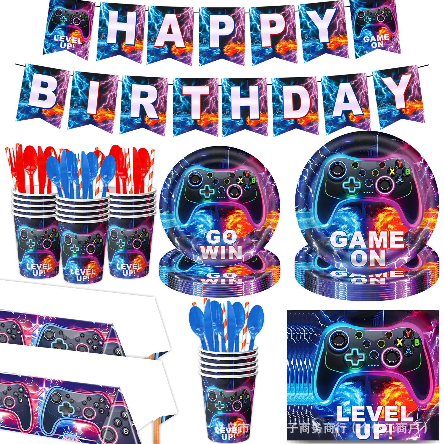 New Gamepad Boy Birthday Party Decoration Disposable Tableware Paper Cup Plate Napkin Banner For Baby Shower Decor Supplies Gift