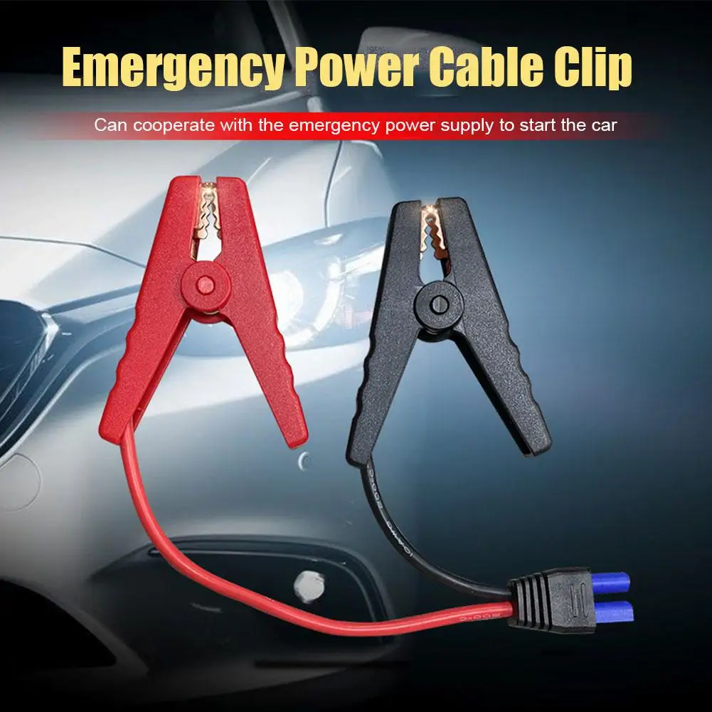 Car Jump Starter Cable with Clamps Booster Cable EC5 Plug Connector Prevent Reverse Charge Module for Auto Battery Jump Start thumbnail 5