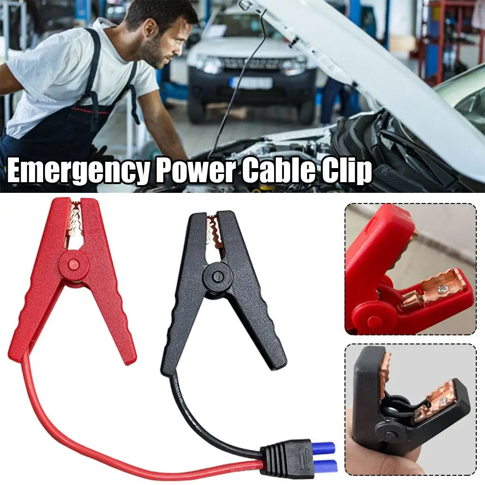 Car Jump Starter Cable with Clamps Booster Cable EC5 Plug Connector Prevent Reverse Charge Module for Auto Battery Jump Start thumbnail 2