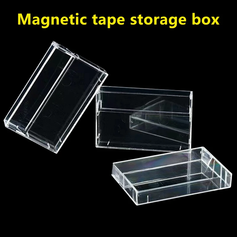 1PC Dustproof Cassette Tape Box Magnetic Audio Recording Storage Case Protector thumbnail 2