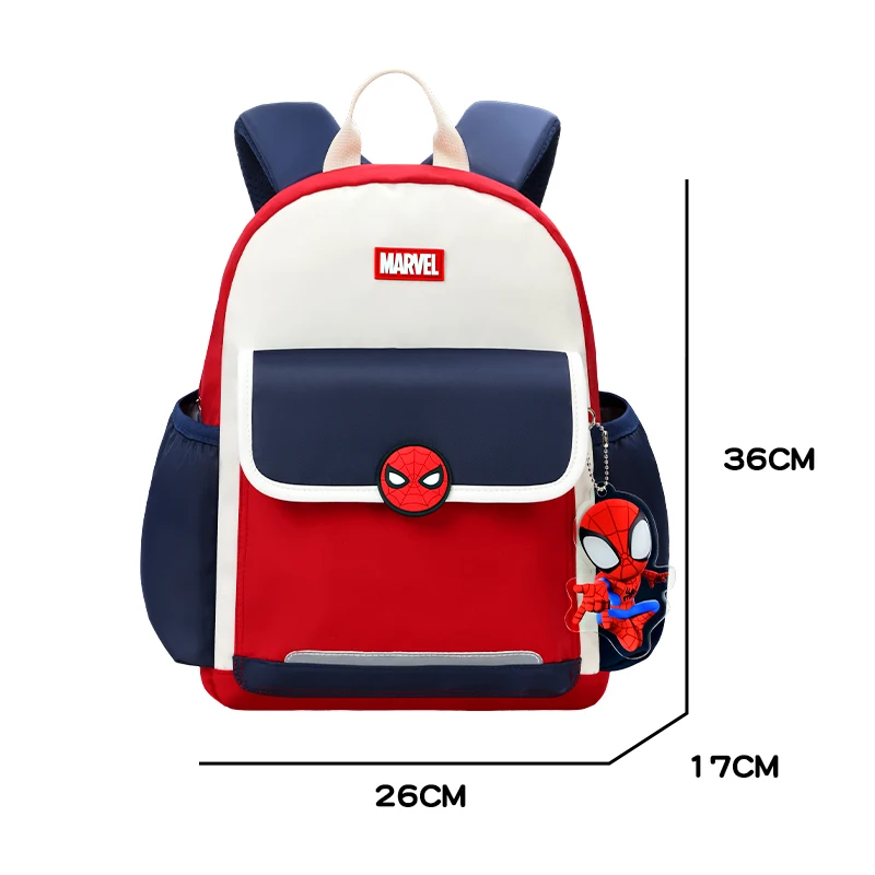 Disney Children's School Bag Nursery Backpack Lightweight Baby Rucksack Travel Leisure Backpack Unisex Children's Bag thumbnail 6