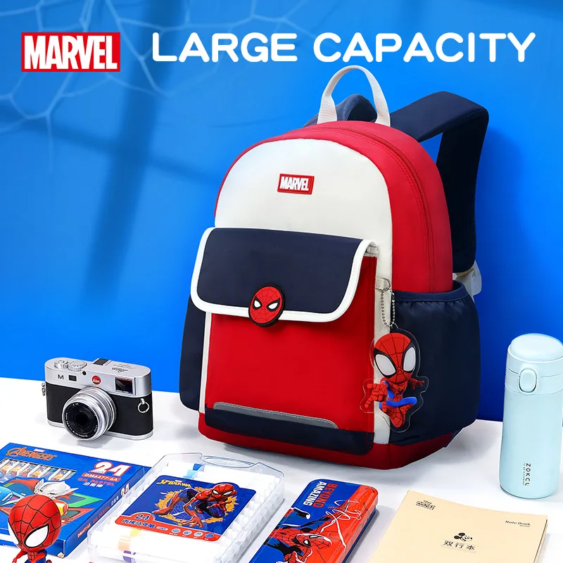 Disney Children's School Bag Nursery Backpack Lightweight Baby Rucksack Travel Leisure Backpack Unisex Children's Bag thumbnail 3