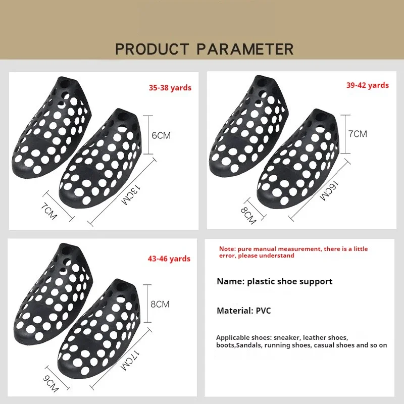 1 Pair Men's Shoe Trees Anti-Deformation Crease Protector Inner Support Anti-Wrinkle Sneaker Shaping Lasts Shoe Stretcher thumbnail 6