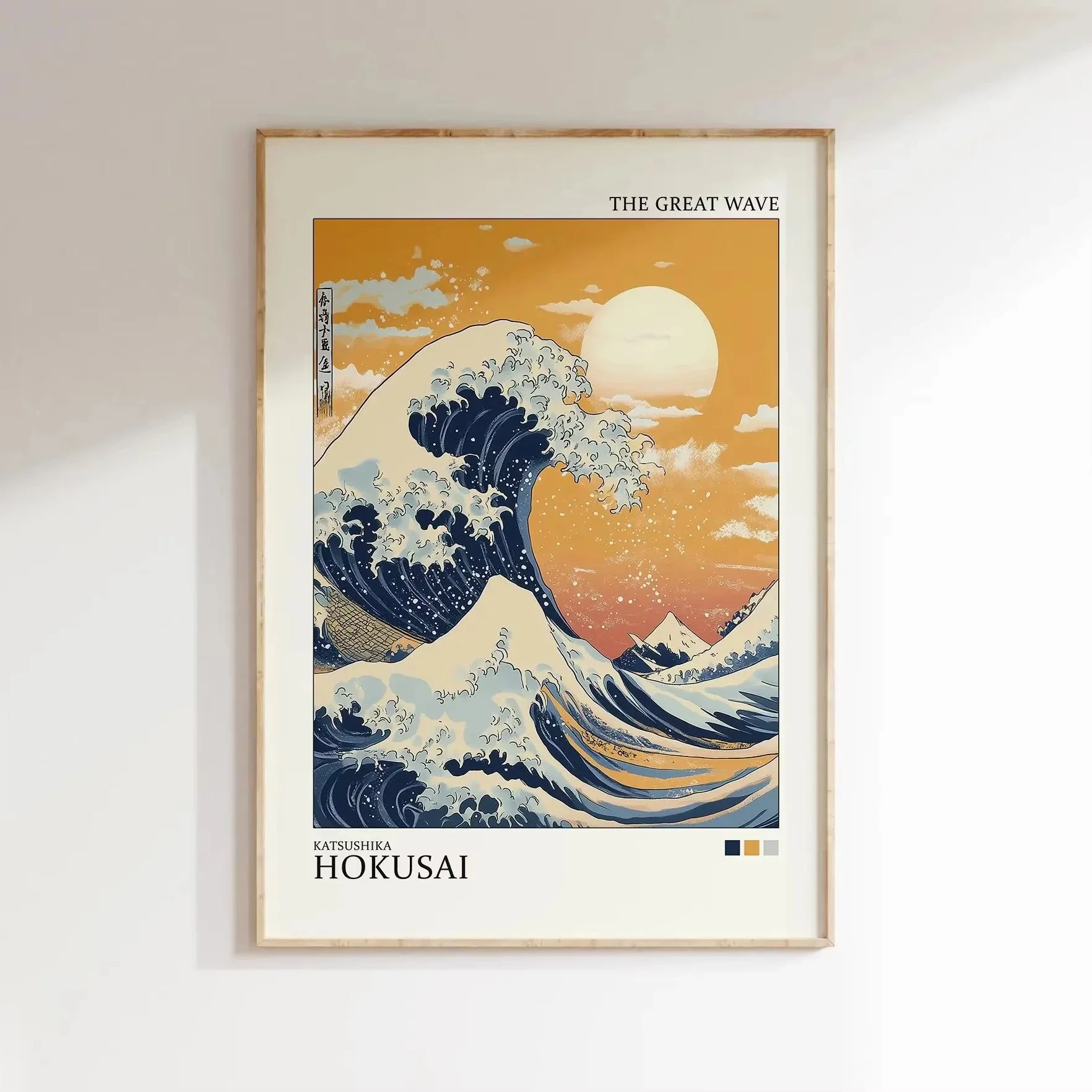 Japanese Mount Fuji Waves Canvas Print Retro Classic Sunrise Temple Landscape Poster Home Living Room Decor Gift thumbnail 4