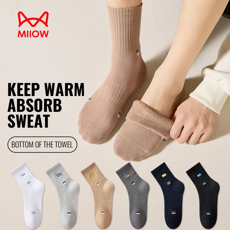 MiiOW Thicken Cotton Sock Winter Thermal Warm Sock Snow Towel Bottom Sock Anti Sweat Moisture Wicking Cold Resistant Terry Sock