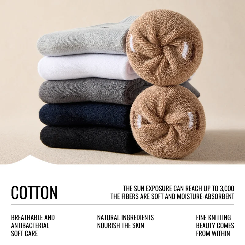 MiiOW Thicken Cotton Sock Winter Thermal Warm Sock Snow Towel Bottom Sock Anti Sweat Moisture Wicking Cold Resistant Terry Sock thumbnail 2