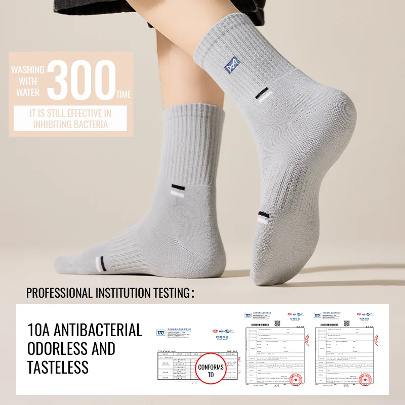 MiiOW Thicken Cotton Sock Winter Thermal Warm Sock Snow Towel Bottom Sock Anti Sweat Moisture Wicking Cold Resistant Terry Sock thumbnail 4