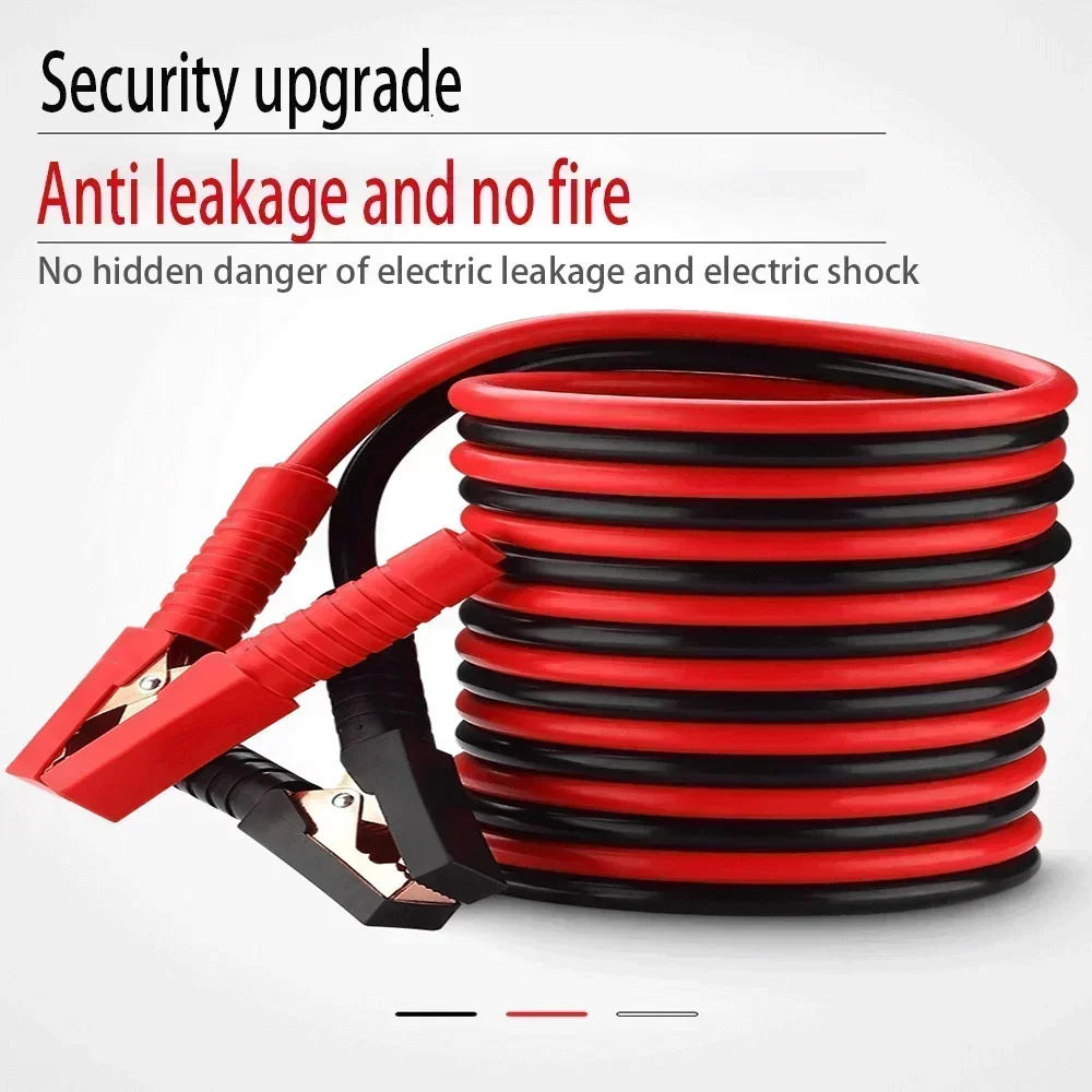4-meter Fully Enclosed Car Battery Jumper Wire, Pure Copper Connection Wire, Thickened Jumper Wire, Jumper Wire Jumper Cable thumbnail 5