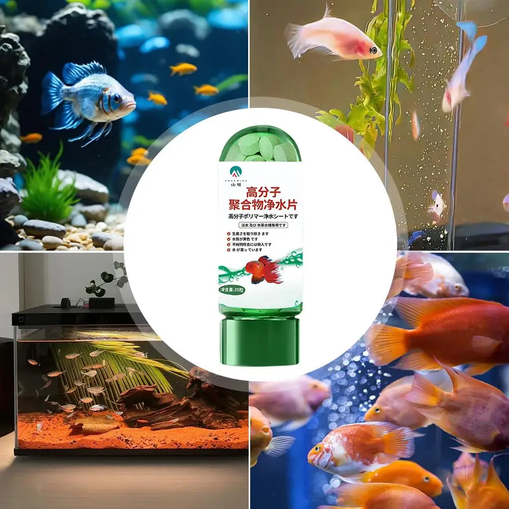 Water Purification Tablets Eco-Friendly Aquarium Water Purifier Fast-Acting Fish Tank Cleaning Solution Aquarium Water Clarifier thumbnail 5