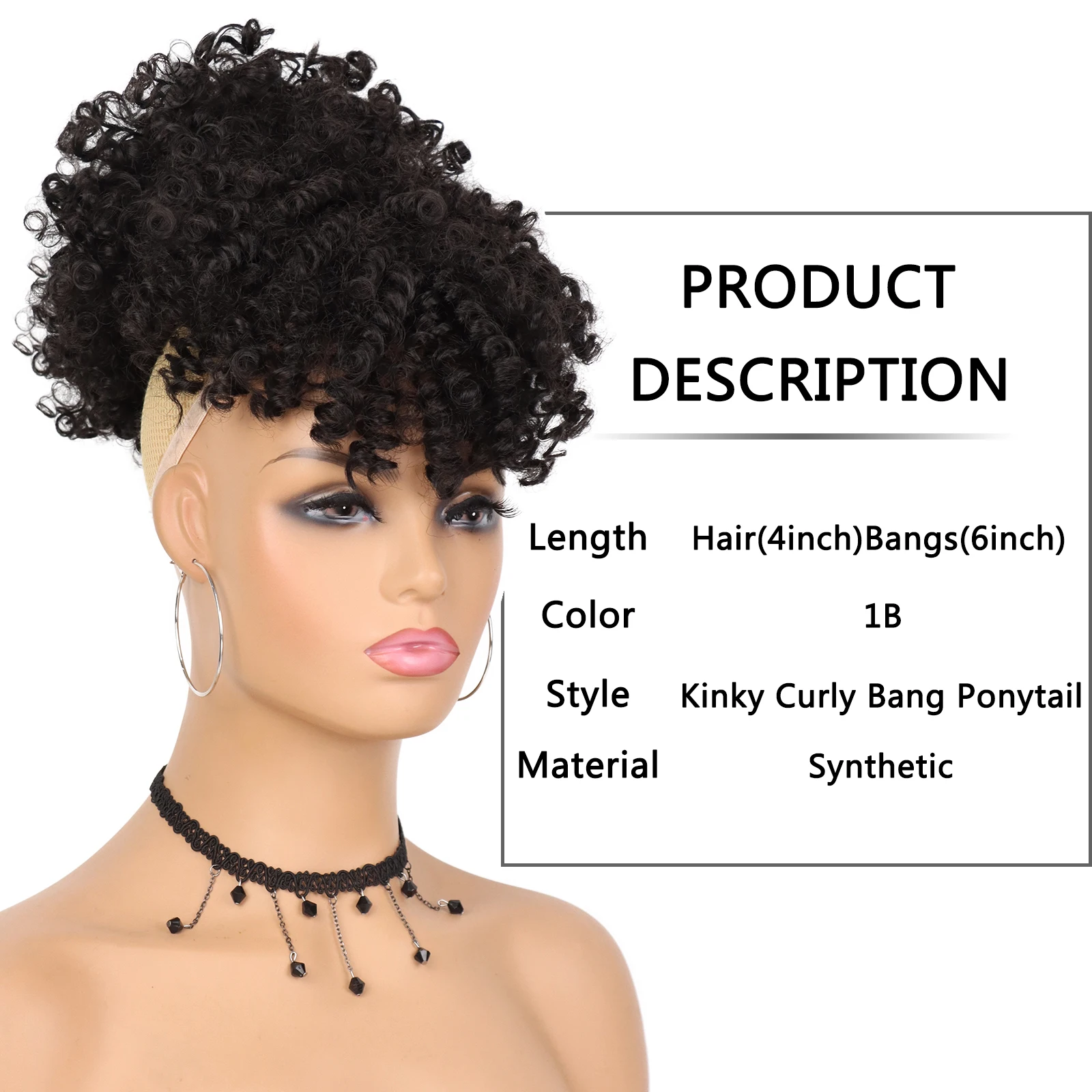 Synthetic Wig Ponytail Extensions Afro High Puff Hair Bun Drawstring With Bangs Short Kinky Curly Clip for Black Women Daily thumbnail 3