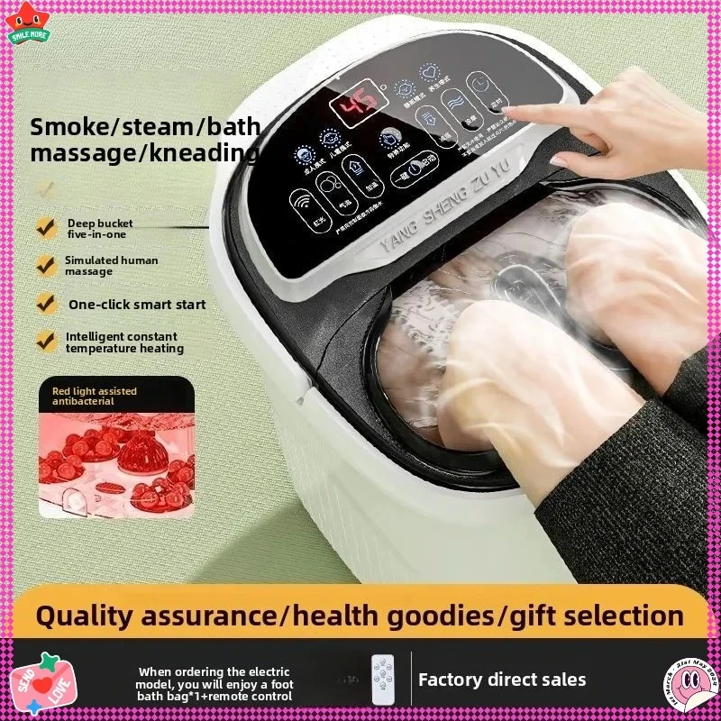 2025NEW  Foot Bucket Automatic Heating Massage Household Electric Foot Wash Basin Comfortable High-depth Foot Bath