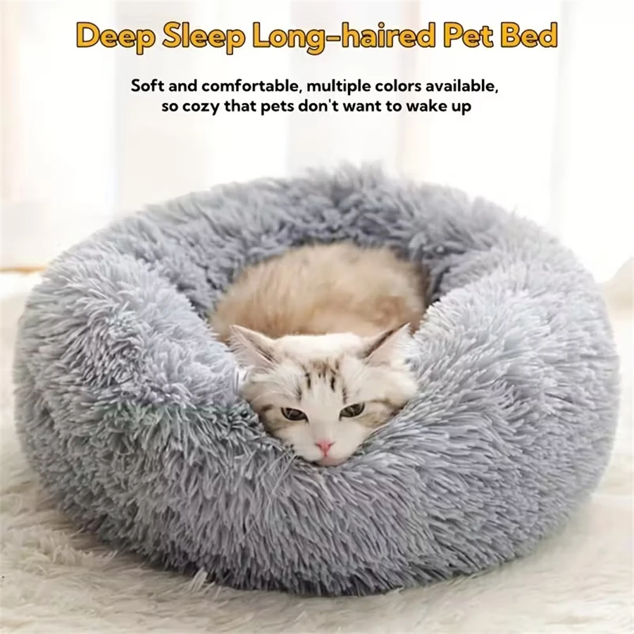 Soft Pet Cat Bed Pad Plush Warm Faux Fur dog Calm Bed Donut Round Bed Comfortable Sleeping Washable for Small Medium Dog and Cat thumbnail 2