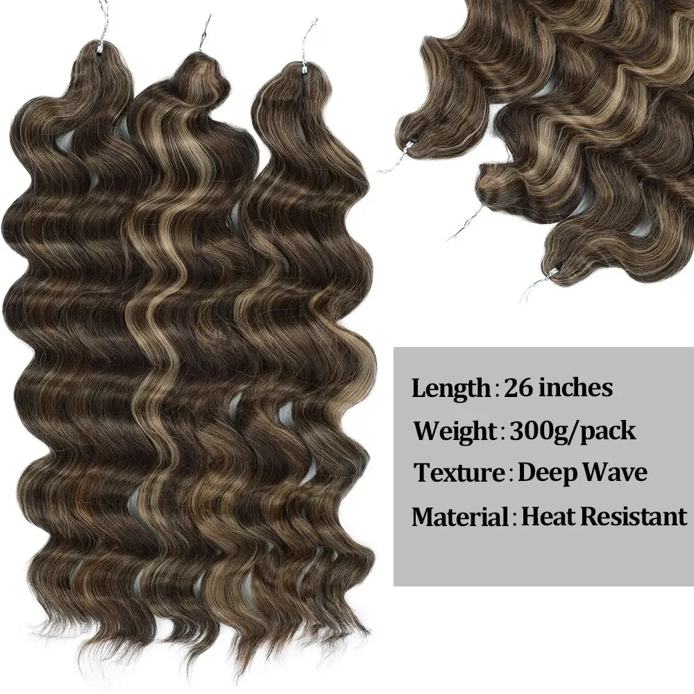 Gladys 300G 3PCS Ombre Brown 26 Inch Deep Wave Twist Crochet Hair 65cm Synthetic Hair Highlight Color Braiding Hair Extensions thumbnail 2