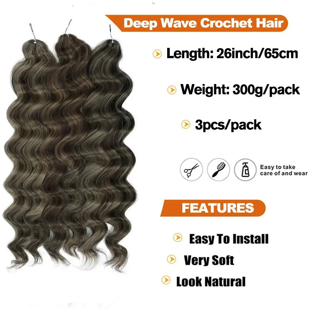 Gladys 300G 3PCS Ombre Brown 26 Inch Deep Wave Twist Crochet Hair 65cm Synthetic Hair Highlight Color Braiding Hair Extensions thumbnail 4