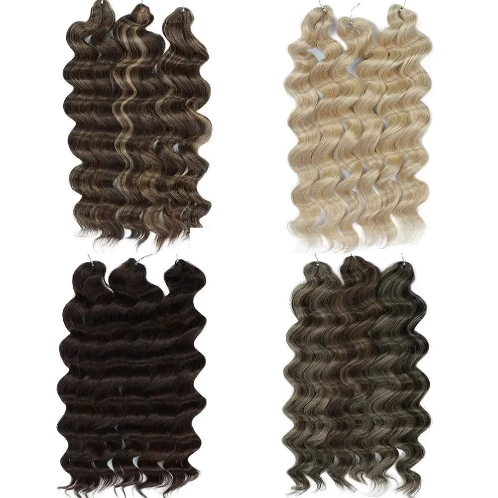 Gladys 300G 3PCS Ombre Brown 26 Inch Deep Wave Twist Crochet Hair 65cm Synthetic Hair Highlight Color Braiding Hair Extensions thumbnail 5
