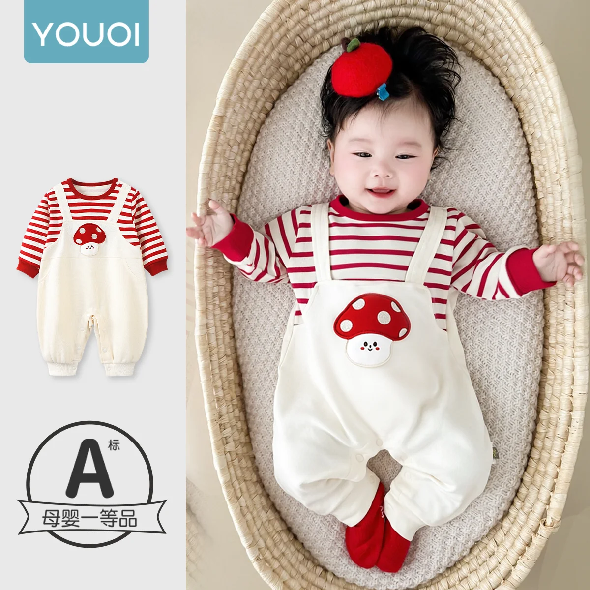【Youqi】Chinese Baby Clothes Autumn Style Long-Sleeve Romper Fake Two-Piece Suspender Jumpsuit Outdoor Wear Crawling Suit thumbnail 5