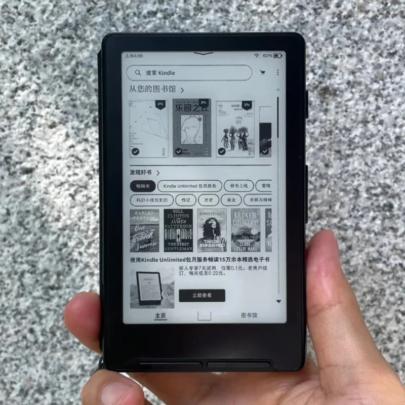 New XTEINK X4 Portable 4.3inch Screen Magnetic Light And Thin Electronic Paper Ink Screen Reader Case 800×480 Resolution 220PPI thumbnail 2